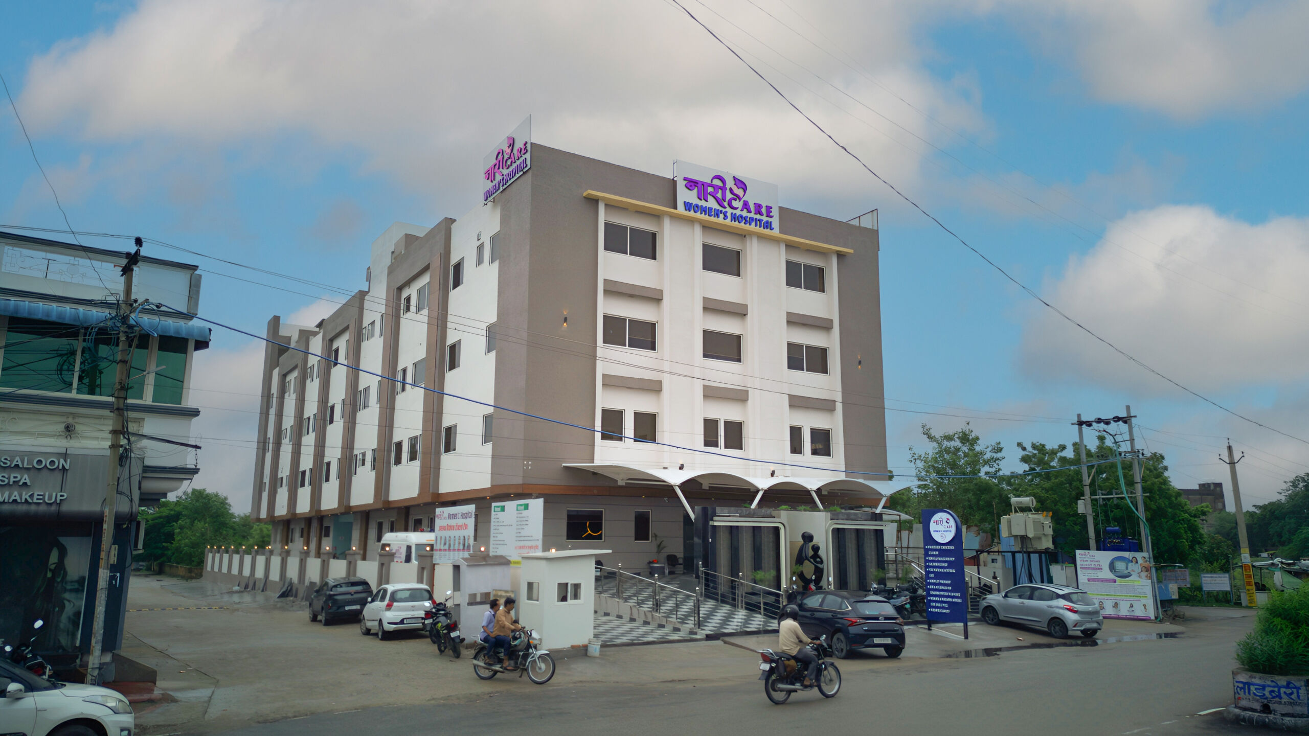 Naari Care Women & Children Hospital Kota