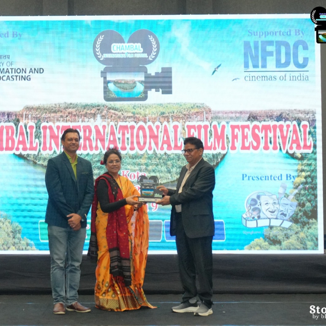 Stage Award Ceremony Chambal Internation Film Festival